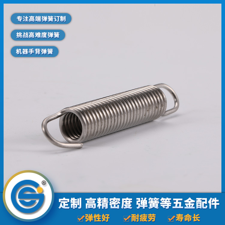 1604483747572275.jpg 拉伸彈簧.jpg