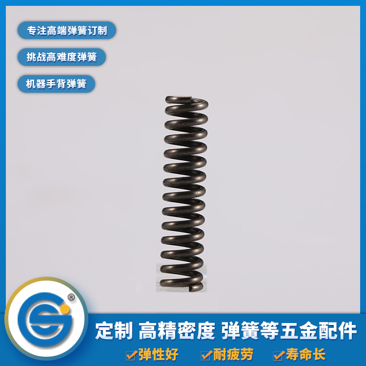 上精工告訴你壓縮彈簧、拉伸彈簧、扭轉彈簧的特點