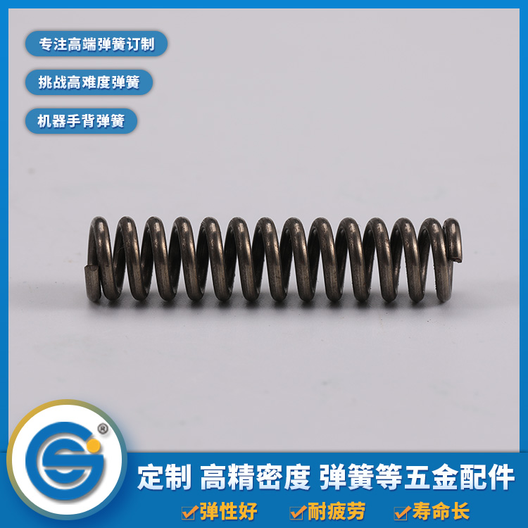 了解彈簧的主要功能有哪些？